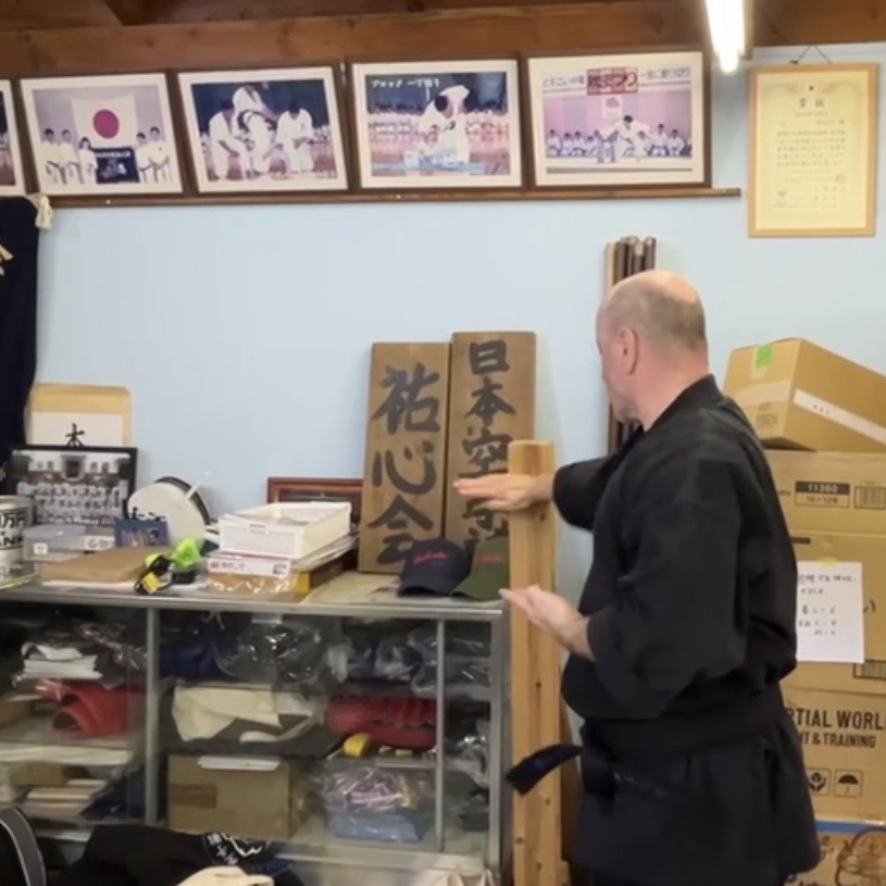 Brian Southon of Shuhari Self Defence Cippenham practicing shutos on makiwara in Ichinomiya Japan Brian Southon of Shuhari Self Defence Cippenham practicing shutos on makiwara in Ichinomiya Japan