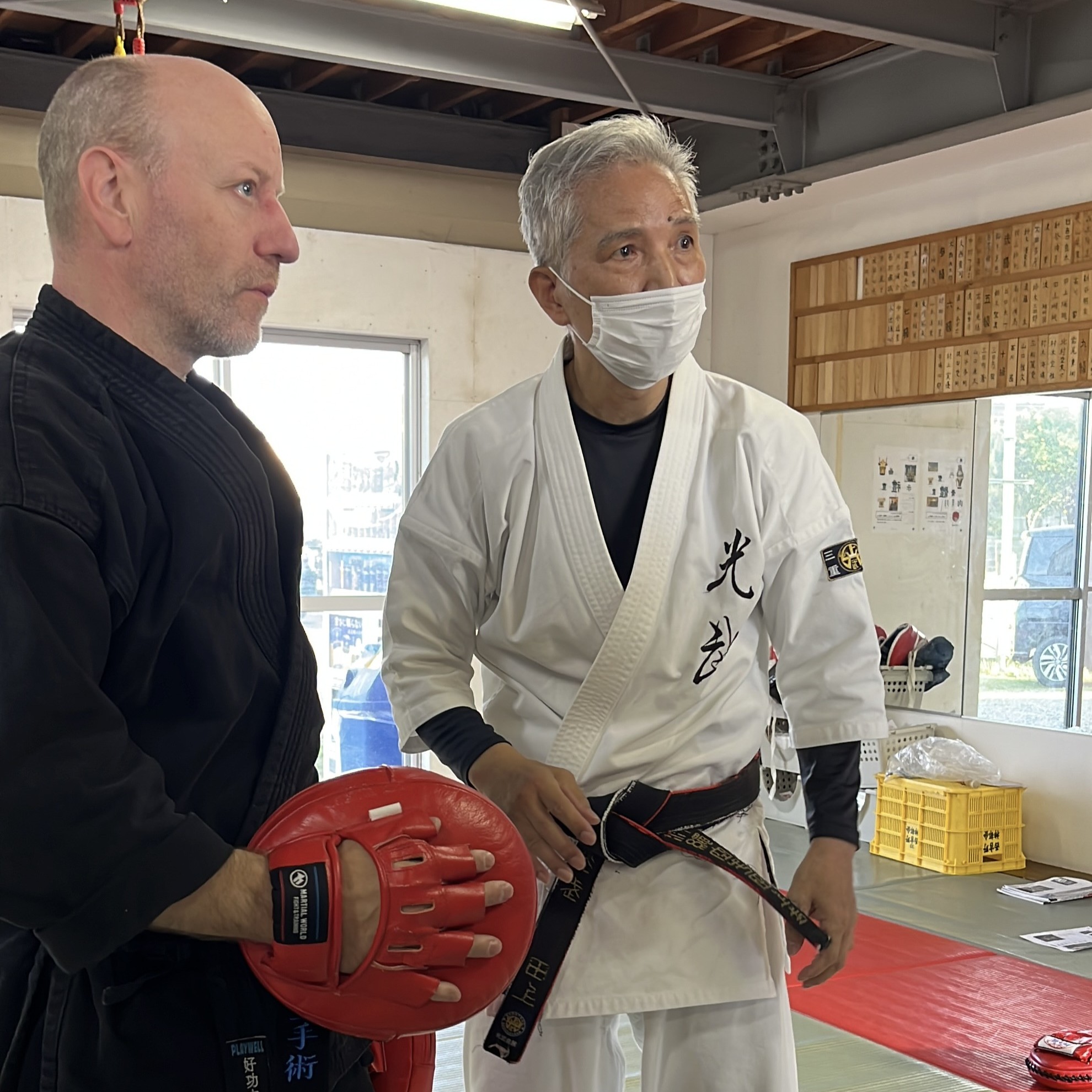 Brian Southon of Shuhari Self Defence Cippenham studying Karate in in Ise Japan under Nobuya Tagami Sensei